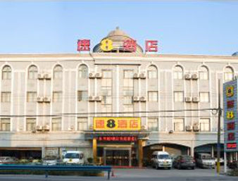 Super 8 Hotel Hangzhou Xiaoshan Airport Kan Shan Tonglu Eksteriør bilde